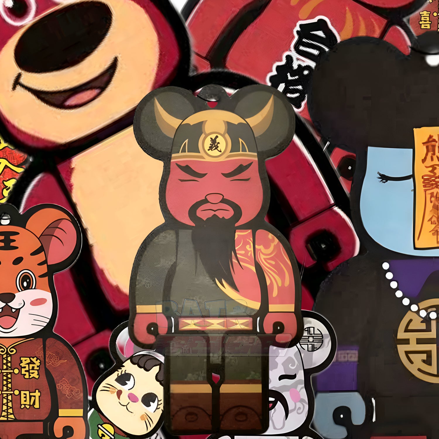 Good Fortune